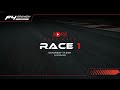 [ESP] RACE 1 | PAUL RICARD 2024 | ROUND 3