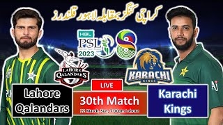 Lahore Qalandars vs Karachi Kings 30th Match Live Only Score | LHQ vs KRK  | PSL 8 2023 Part-1