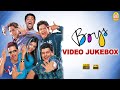 #Boys - Video Jukebox | Siddharth | Genelia | Shankar | AR Rahman | Ayngaran