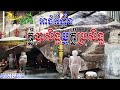 mystery of phnom basit or phnom prasidh