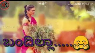 ನನಗೆ ನೀನು ಯಾರು ಗೋತಿಲ್ಲಾ  || ದಿ ವಿಲನ making video || WhatsApp status ||