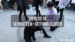 [KPOP IN PUBLIC] [DOB_디오비] 190518 홍대공연 / seventeen 세븐틴 - 숨이차 getting closer