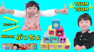 ★Puccho「Disney TSUM TSUM」★ぷっちょ「ディズニーツムツム２」１２個開封！★