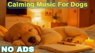 犬のための12時間の落ち着く音楽🎵💖分離不安を和らげる音楽🐶犬の睡眠ヒーリング🎵