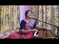 sona roder gan সোনা রোদের গান sarojini ghosh