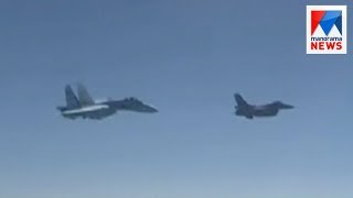 NATO jet intercepts Russian minister's plane | Manorama News