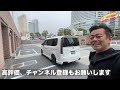 ホンダ 新型ステップワゴン spada プレミアムライン と純正アクセサリー＆無限アクセサリー装着車 を ラブカーズtv 河口まなぶ が簡単チェック！