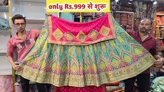 2025 lehenga choli collection | Designer lehenga choli | chaniya choli market in ahmedabad