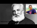 alexander graham bell அலெக்சாண்டர் கிரஹாம் பெல் வாழ்க்கை வரலாறு