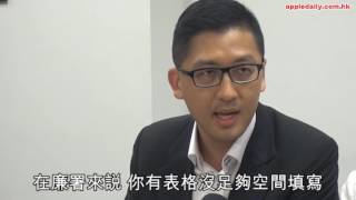 廉署放生劉江華老婆？湯顯明案乜事都無