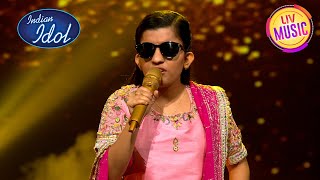 "Dil To Hai Dil" गाना सुन के Judges ने दिया Standing Ovation | Indian Idol S14 | Menuka Special