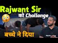 Rajwant Sir को दिया Challange 💪| Rajwant Sir Push-ups Competition | PhysicsWallah