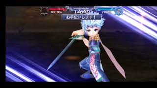 [DFFOO]６戦士クエスト　Area２　初見攻略※倍速※