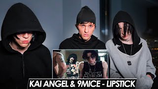 Kai Angel & 9mice - LIPSTICK Реакция Вместе С Kai Angel И 9mice PRADA PARTY RIOT MUZIK