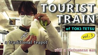 【#4-3】Rail travel by a Japanese tourist train(3/3) ～Can we be friends?～