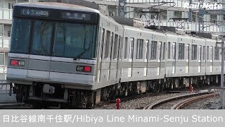 夏の日比谷線南千住駅と東武\u0026東京メトロ車/Tobu Railway \u0026 Tokyo Metor Trains at Minami-Senju Station/2018.08.01