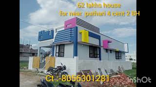 62 lakhs house for sales price negotiable near puthari more details contact:- 8056301281