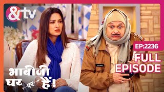 Anita को कोनसी Report लिखानी है Happu से ? |Bhabi Ji Ghar Par Hai Full Ep 2236|2 Jan 24@andtvchannel