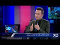 كۆنفراسى ئاسايشى ميونشن، كامه‌ران محه‌مه‌د، مامۆستاى زانكۆ