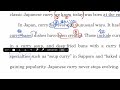 【heartening ii】lesson2 3【english communication】