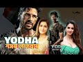 Yodha Trailer Review | #sidharthmalhotra #trailer | Chalchitr Wala
