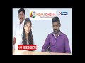 kovai cinema sangam Live Stream