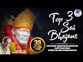 Om Namo Sainathaya Namaha | Suresh Wadkar | Aarti Sai Baba Ki | Shirdi Majhe Pandharpur | Sai bhajan