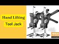 Best Hand Lifting Tool Labor Saving Arm Jack Door Panel Drywall Lifting