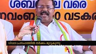 Thushar Vellappally against Sreedharan Pillai for approaching HC on controversial speech