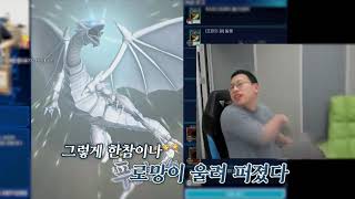 푸른 눈의 신창섭