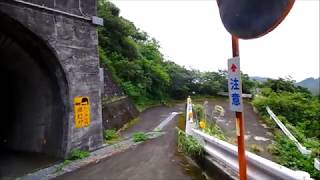 歩行動画　青ヶ島の「流し坂旧道」