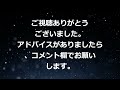 223系2500番台　嵯峨野線　京都駅に2編成も！？