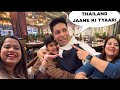 THAILAND JAANE KI TYAARI | barbeque nation amritsar | Nexus mall | Amritsar vlogs