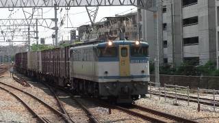 JR貨物 EF65 1127号機 広島更新色 カラシ扉 通過