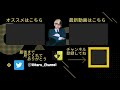 【神回】ヒカルがギャンブルで約１０００万円爆勝ちした奇跡の瞬間【ヒカル切り抜き】