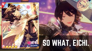 MYSTERIOUS MYTHS REI (vs. eichi) ORIGINAL SCOUT