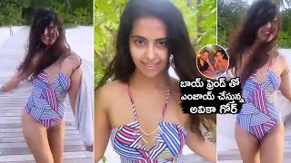 Avika Gor Enjoying Vacation With Boyfriend | Avika Gor H0T | Telugu Tonic