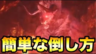 【MHW】野良PTでも出来る！！ベヒーモスの簡単な倒し方【モンハンワールド】