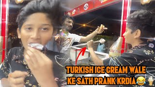 Turkish Ice Cream Wale ke Sath Prank Krdia!😂🍦| Vampire YT