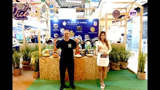 ก.พาณิชย์ ชวนสนับสนุนผลิตภัณฑ์ข้าวไทย “ Thai Rice Expo 2022