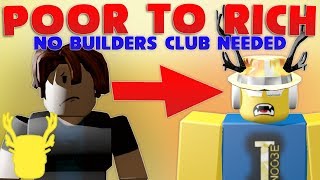 New Roblox Ugf Group Finder Insane Become Rich Free Robux 2018 Unpatchable