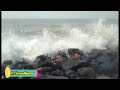 digha উত্তাল সমুদ্রে উঠছে 5 ফুট উচ্চতার ঢেউ