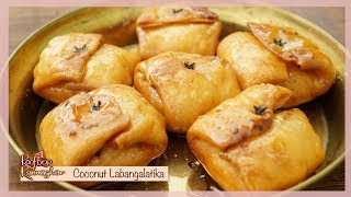 Lobongo Lotika Recipe- A Traditional Bengali Sweet