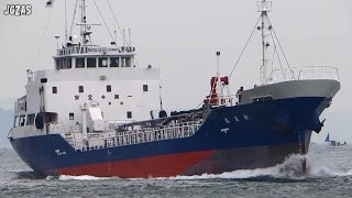 SHOSEN MARU 松扇丸 Oil products tanker プロダクト 鶴見サンマリン 関門海峡 2015-MAY