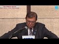 【english full version】lecture by pm mr. shigeru ishiba at the 387th yies lecture meeting