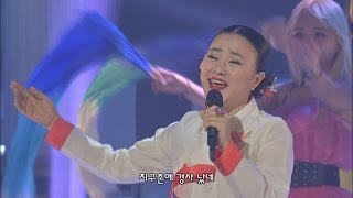 2017년 연변TV 음력설 재한중국동포위문공연 한국KBS홀에서 동포가수 김월녀 - 세계평화 아리랑