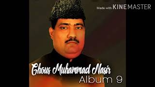 haq farid ya farid by ghous Mohammad nasir