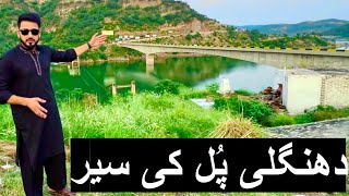 Dhan Gali Bridge Tour | Dangerous Road | Dhangali