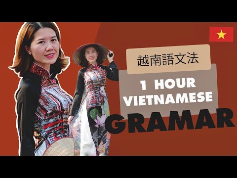 40 Minutes Vietnamese Grammar// Learn Vietnamese// Easy Vietnamese 4U ...