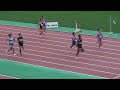 gp男子400ma アスレチックス・チャレンジカップ陸上2022 acc